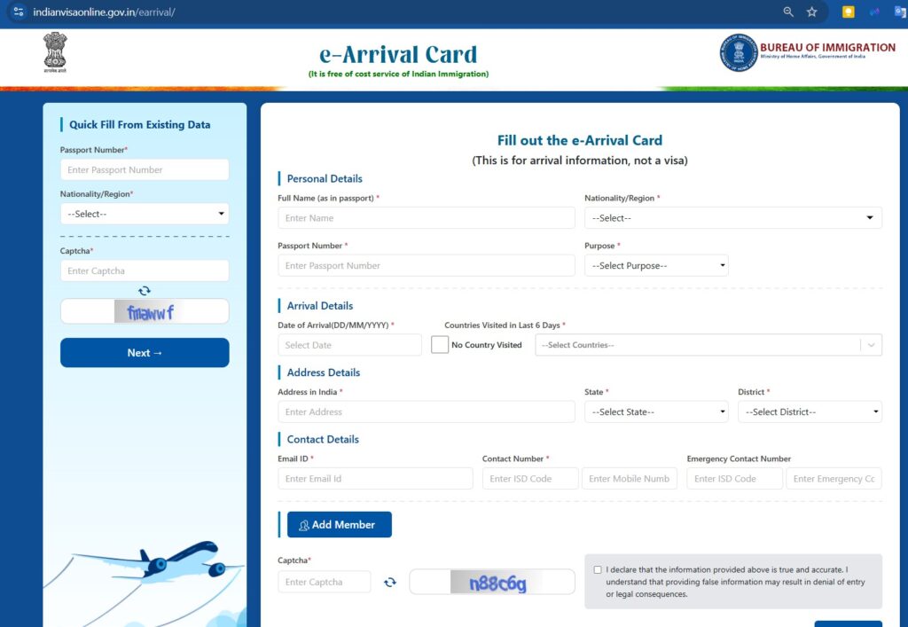 página web para tarjeta de llegada a la India e-arrival card